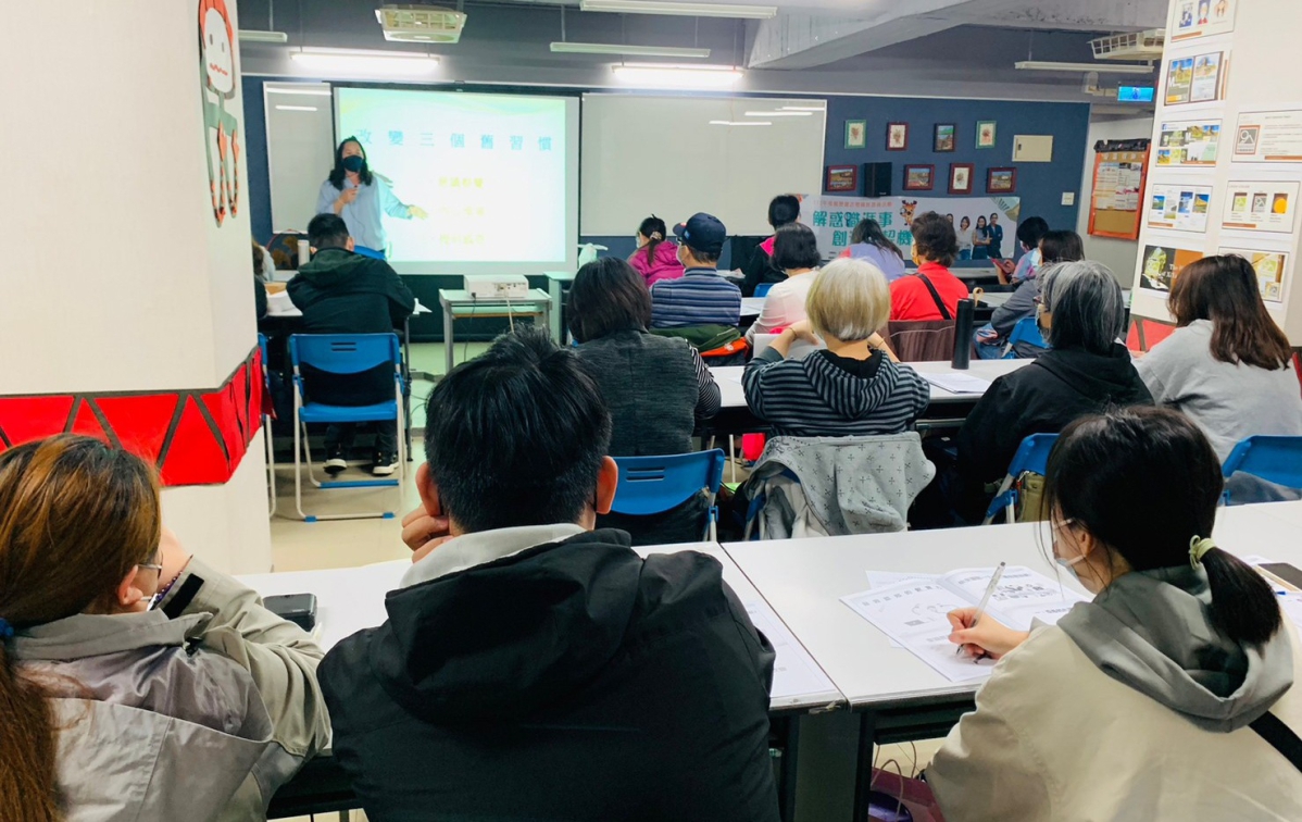 【就業準備暨生涯卡講座】112/3/18(六)13:00-16:00你必須擁有的職場軟實力
