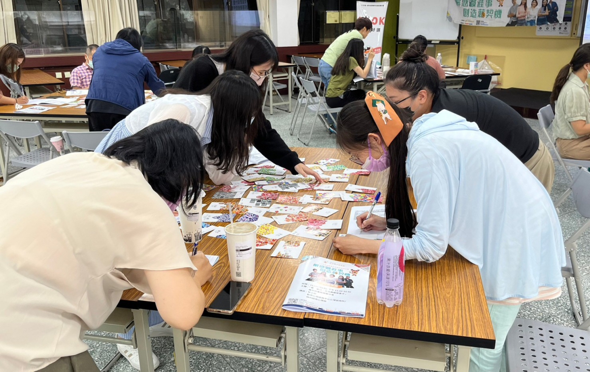 【心測工具工作坊】112/6/30(五)13:30-16:40心測工具應用與實務經驗分享