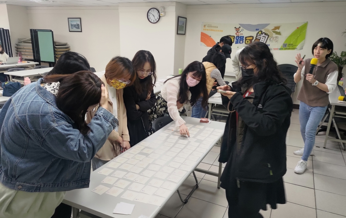 【心測工具工作坊】114/3/4「生涯卡系列」應用與實務經驗分享